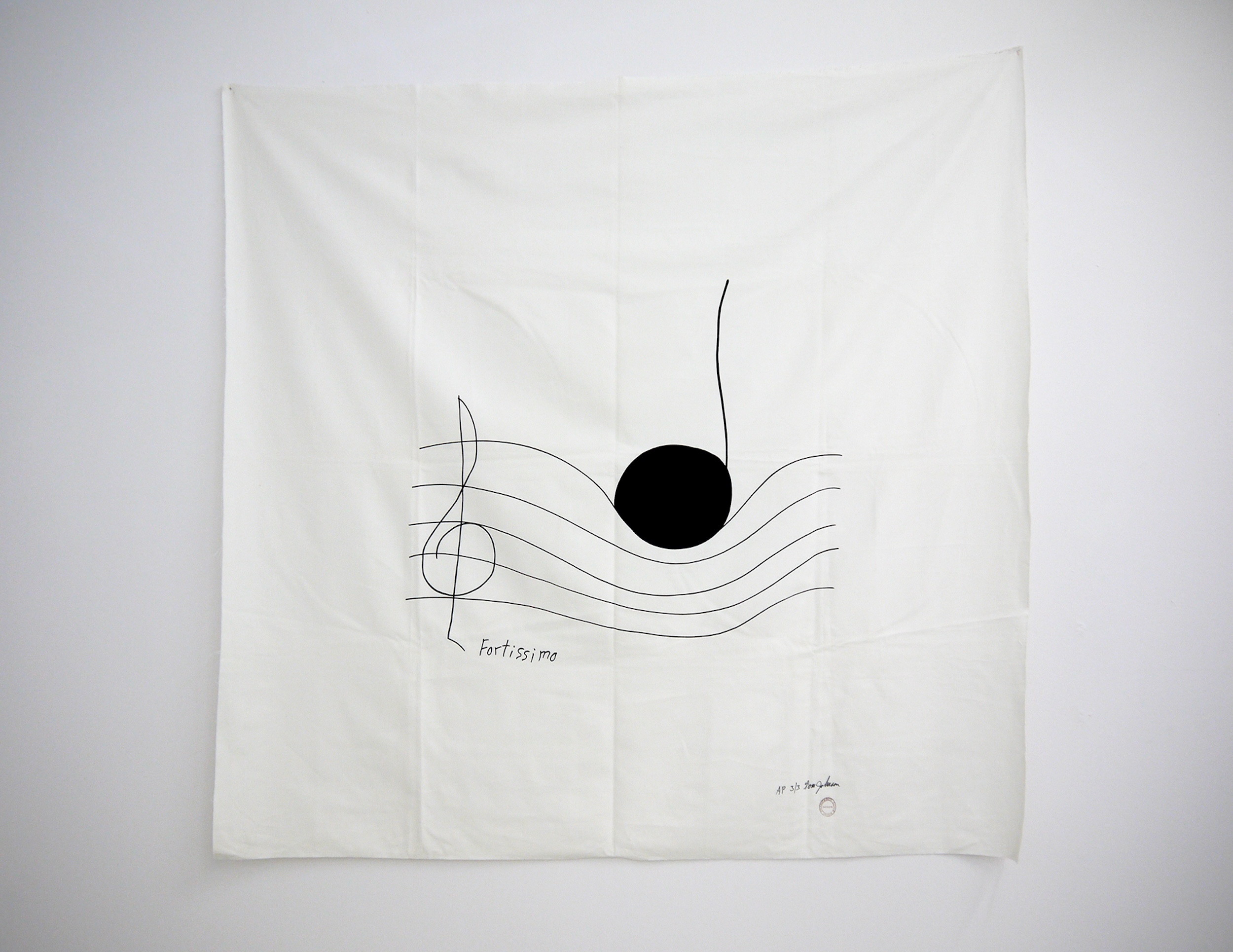 Seven Septets, Block Design and Imaginary Music - Les Bains-Douches, Alençon