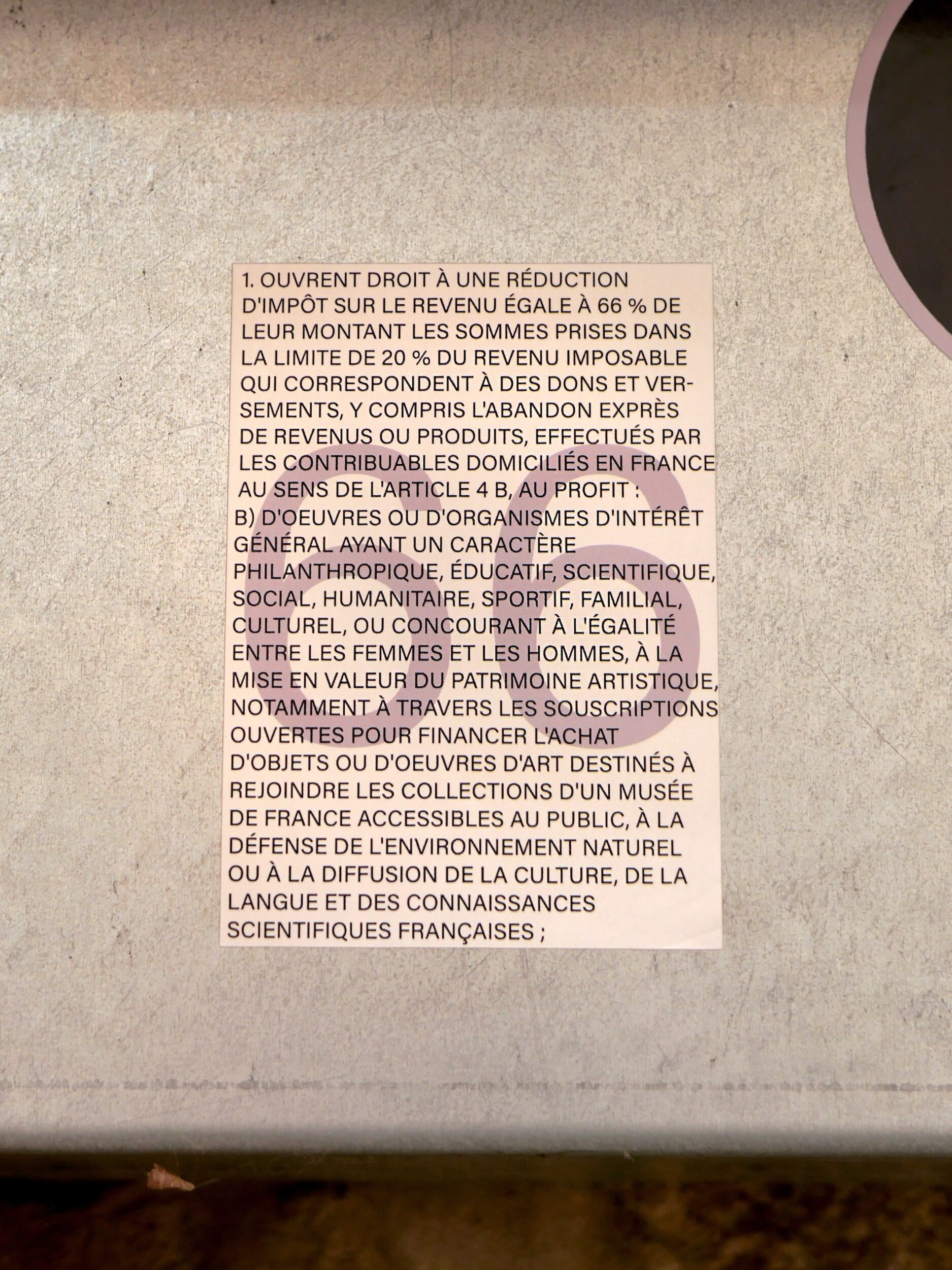 Stickers!!! Les Bains-Douches invitent Cocotte - Les Bains-Douches, Alençon