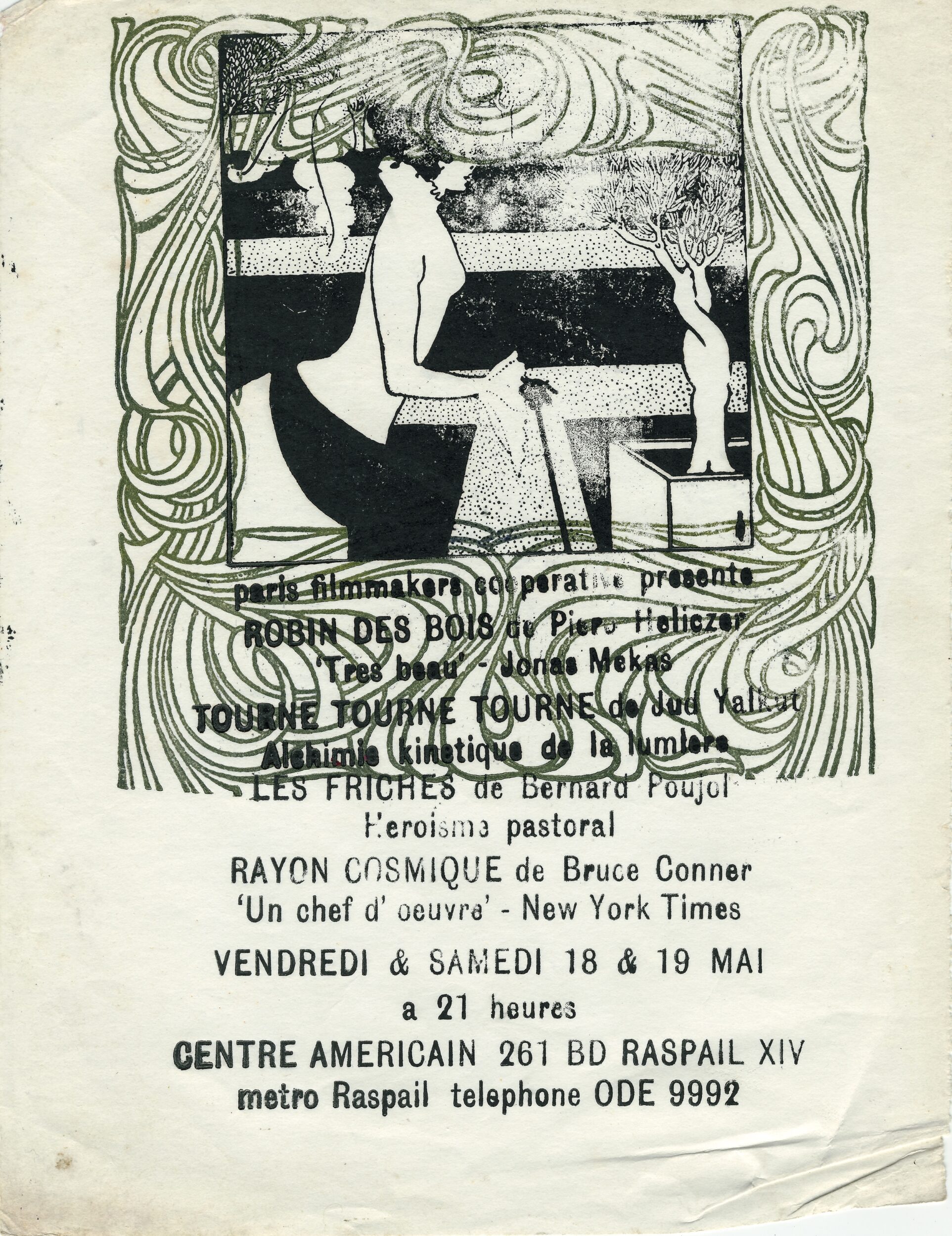The Invisible Father (2020) & Les Friches (1972) - Les Bains-Douches, Alençon